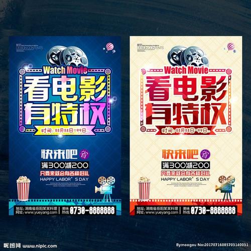 专升本有学位证吗自考